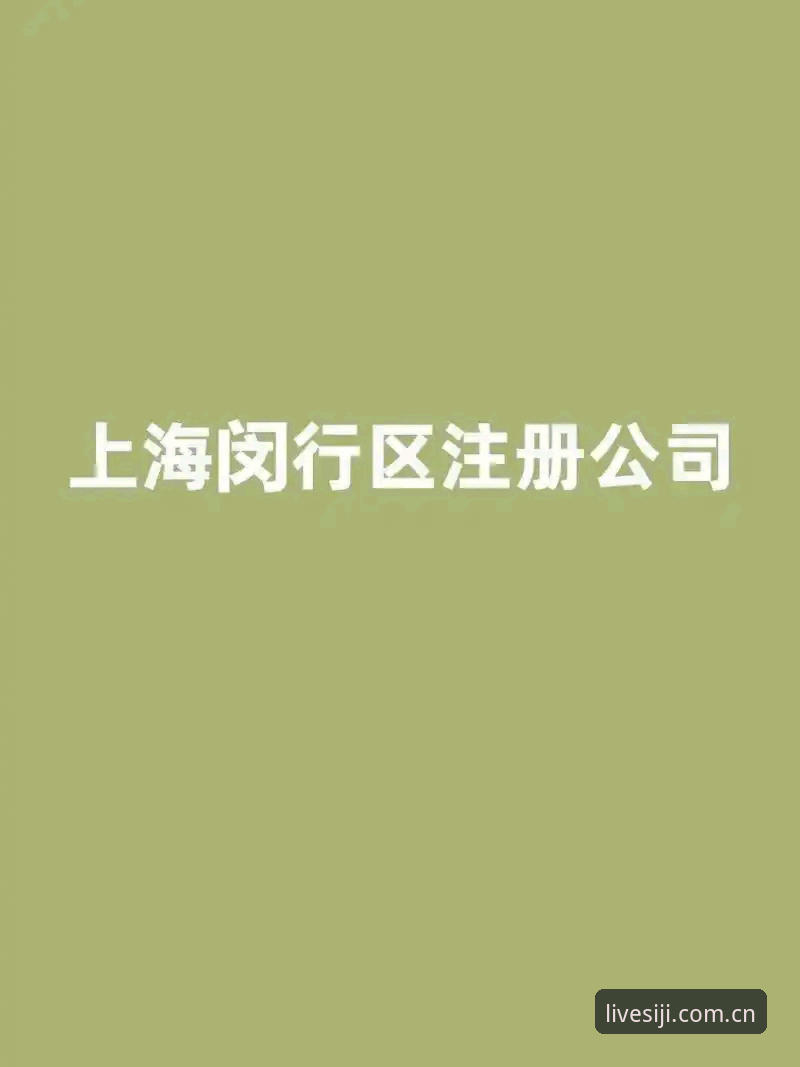 四季体育账号注册 老用户分享:四季体育账号注册全流程心得,轻松开启赛事之旅