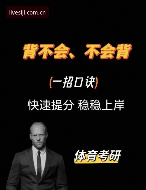 四季体育安卓版下载哪个好 3个关键点帮你判断四季体育安卓版下载哪个好