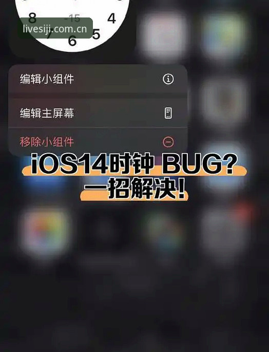 老用户亲测：四季体育iOS安装包手机版使用心得，教你轻松获取实时赛事资讯
