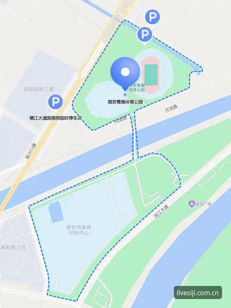 四季体育平台功能完整指南：从下载到实战的全流程解析